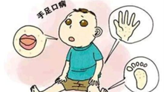 孩子开学复课，这个夏季高发传染病不能忽视